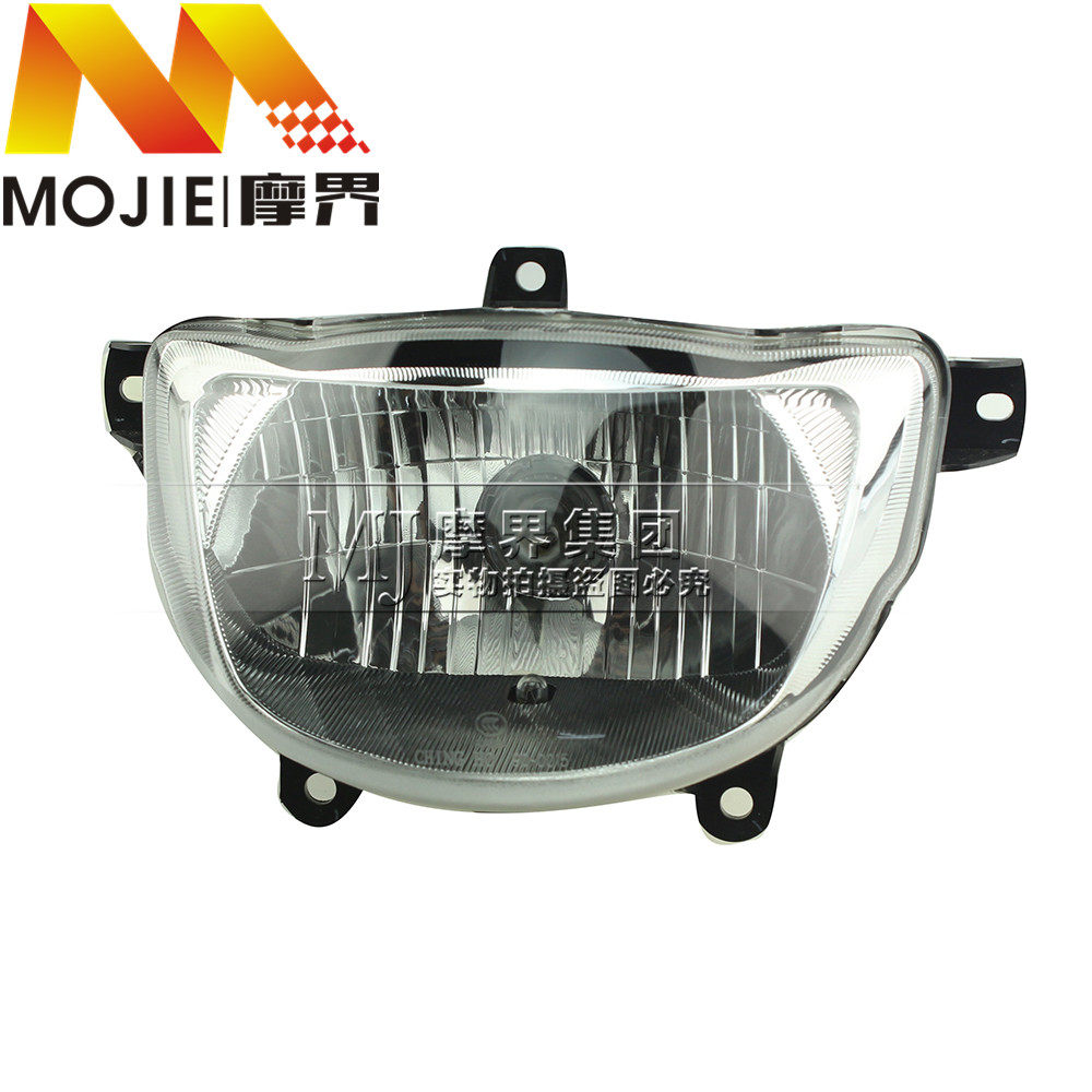 摩托车配件适用豪爵悦冠HJ125-16 HJ150-6/6A前照灯 大灯总成头灯