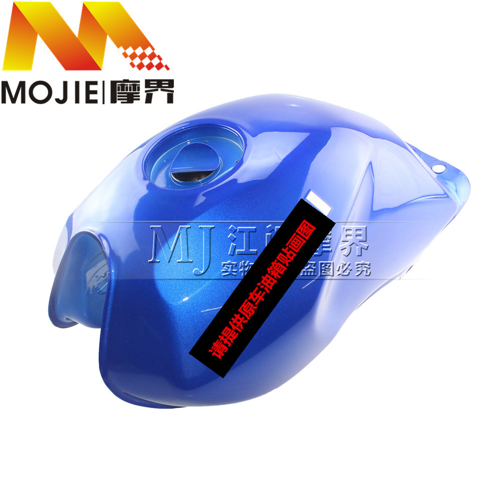摩托车配件适用铃木锐爽EN125-3A/3F/3E EN150燃油箱总成 汽油箱