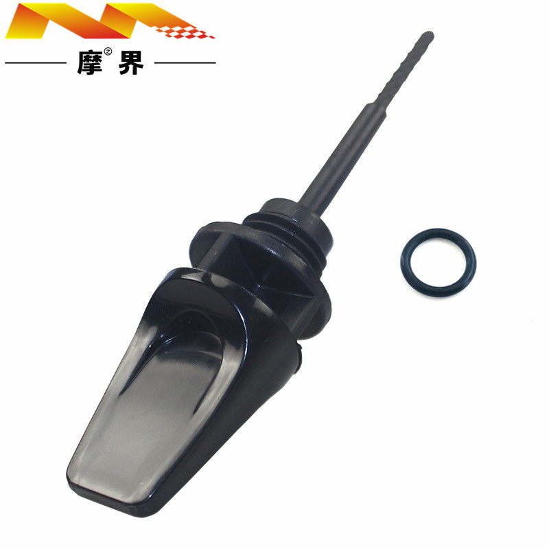 适用豪爵宇钻HJ125T-10A/10C/10F原装机油尺机油油位标尺油标尺