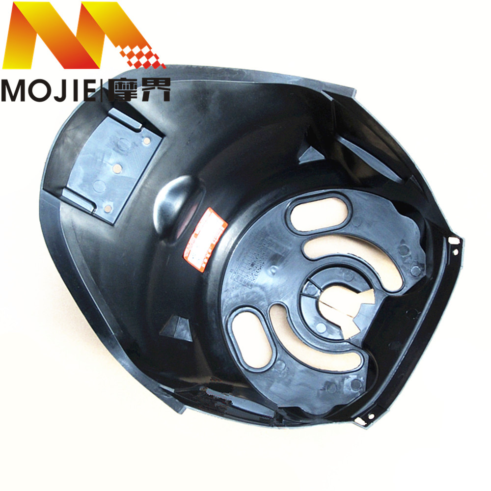 踏板车配件适用豪爵宇钻HJ125T-10/10A前挡泥板前挡水板前轮盖