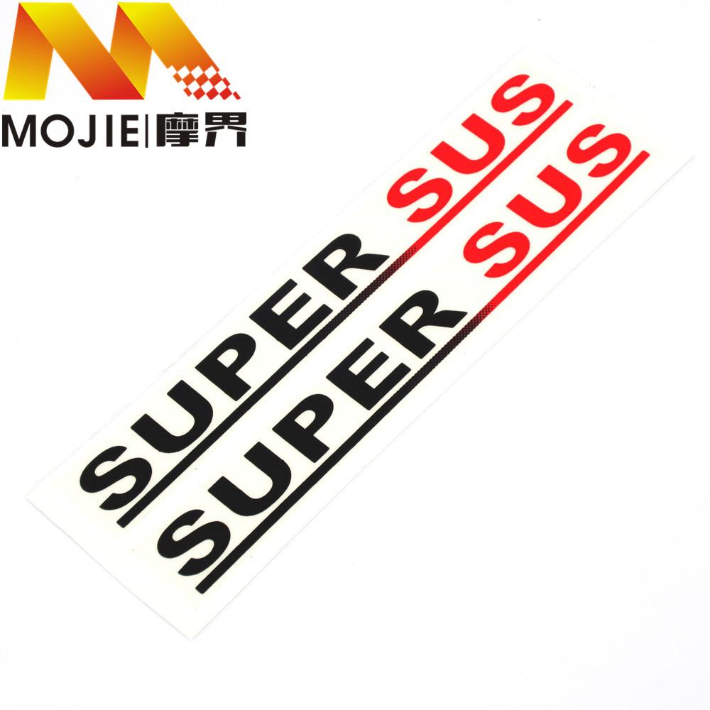 踏板车配件适用金巨星红巨星蓝巨星海王星喜之星前减震贴纸贴花