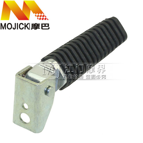 适用铃木美式太子GZ125HS悦酷GZ150-A后左右搁脚支架搁脚踏板脚蹬