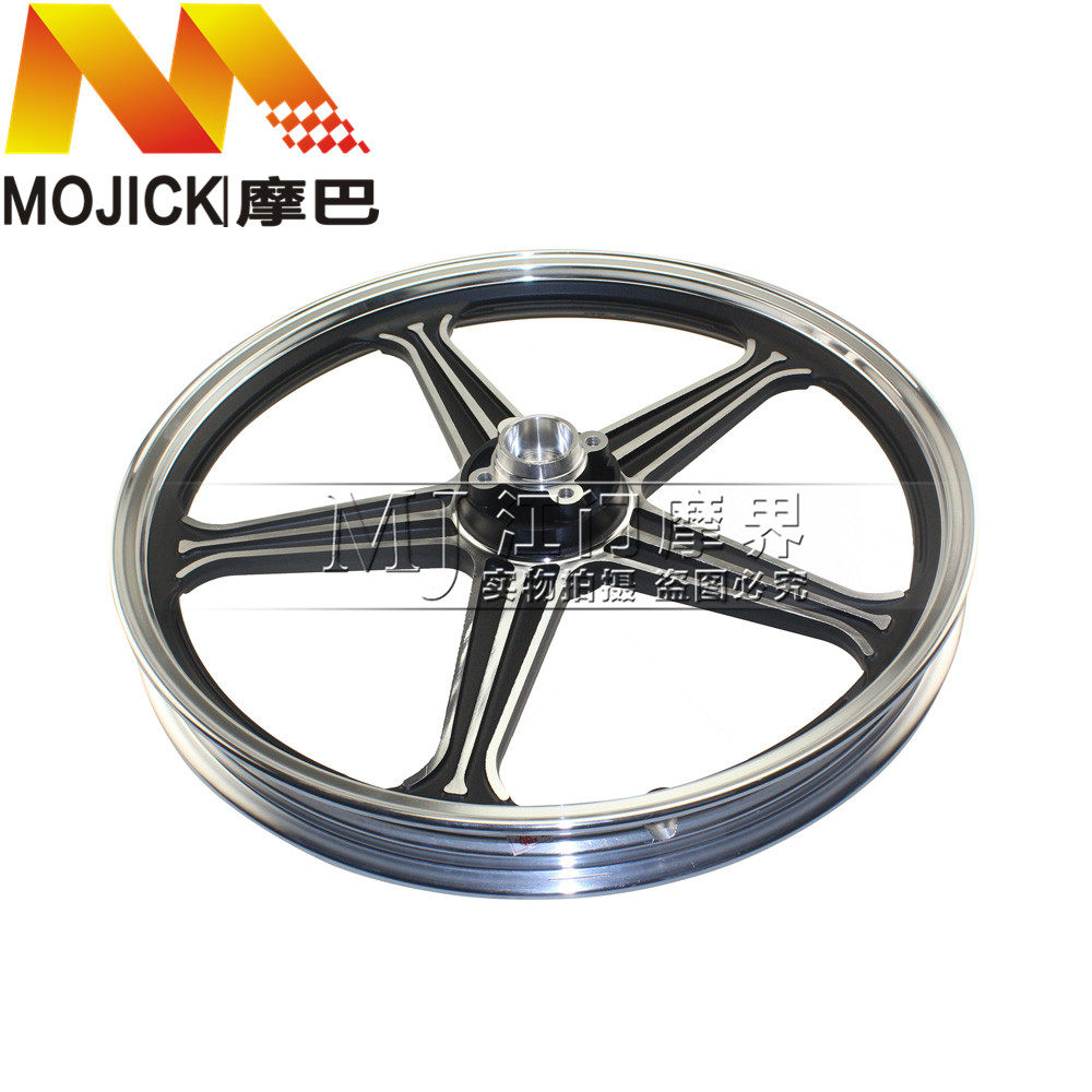 适用豪爵摩托车太子GN125-2F HJ125-8E/8F/8G前后轮毂钢圈铝轮辋