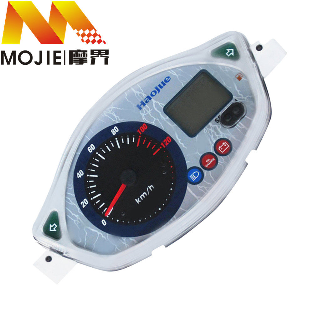 适用豪爵天鹰HJ125T-16/16C D踏板车仪表总成咪表里程表米表