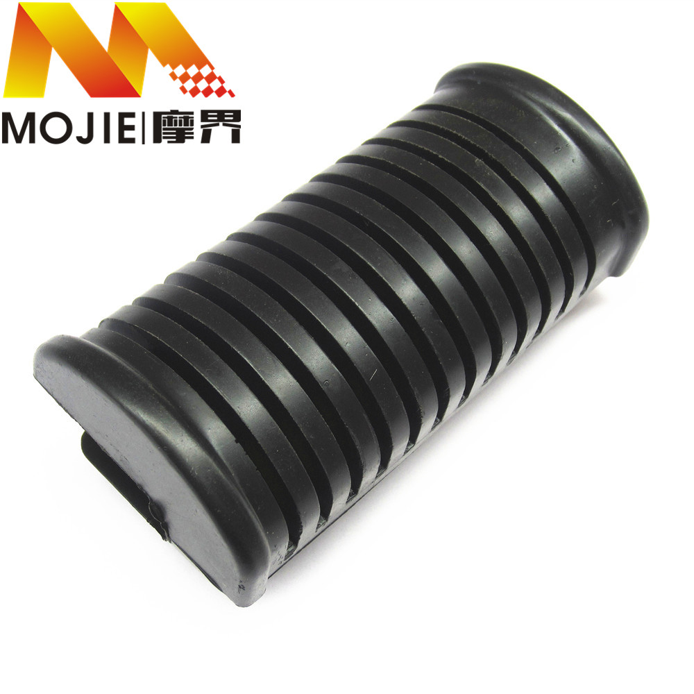 适用豪爵摩托车铃木锐爽 钻豹 银豹前搁脚胶套 脚蹬套 脚踏套,摩托车/装备/配件,摩托车脚踏板,淘宝优惠券,粉丝福利购,淘宝优惠卷