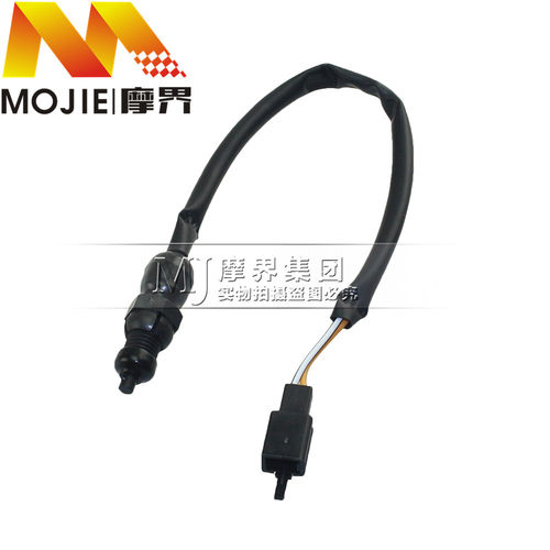 摩托车配件适用铃木悦酷GZ150-A后制动开关后刹车灯开关尾灯开关