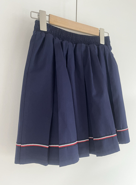郑州市二七区汝河路小学夏季校服深蓝色短裙
