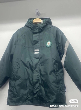 郑州市农科路小学冬季同款校服墨绿色冲锋衣丝棉内胆三合一保暖