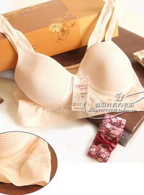 LAVIEN100%韩国正品无钢圈背心式文胸超轻量级薄款透气孔面料托胸