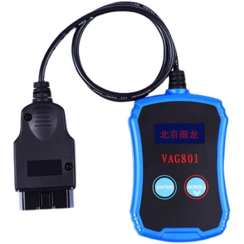 奥迪A3刷隐藏行车看视频锁车声音转向灯3变5