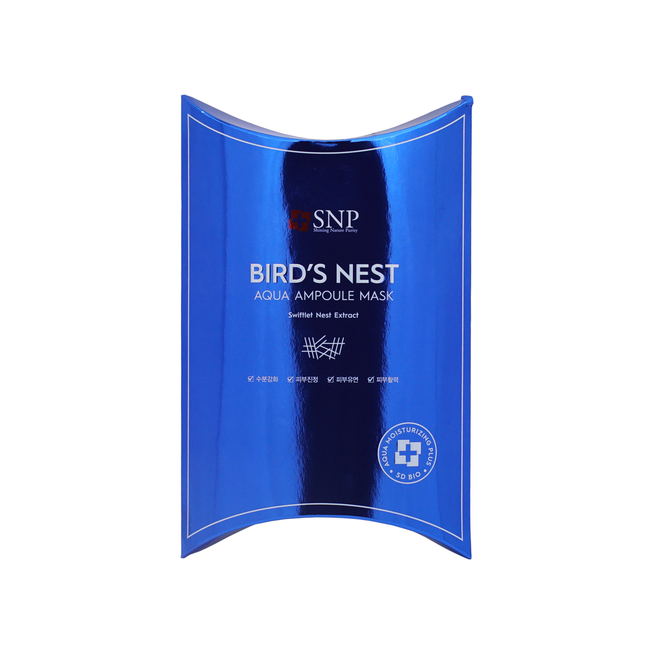 SNP燕窝补水面膜保湿水库黑珍珠