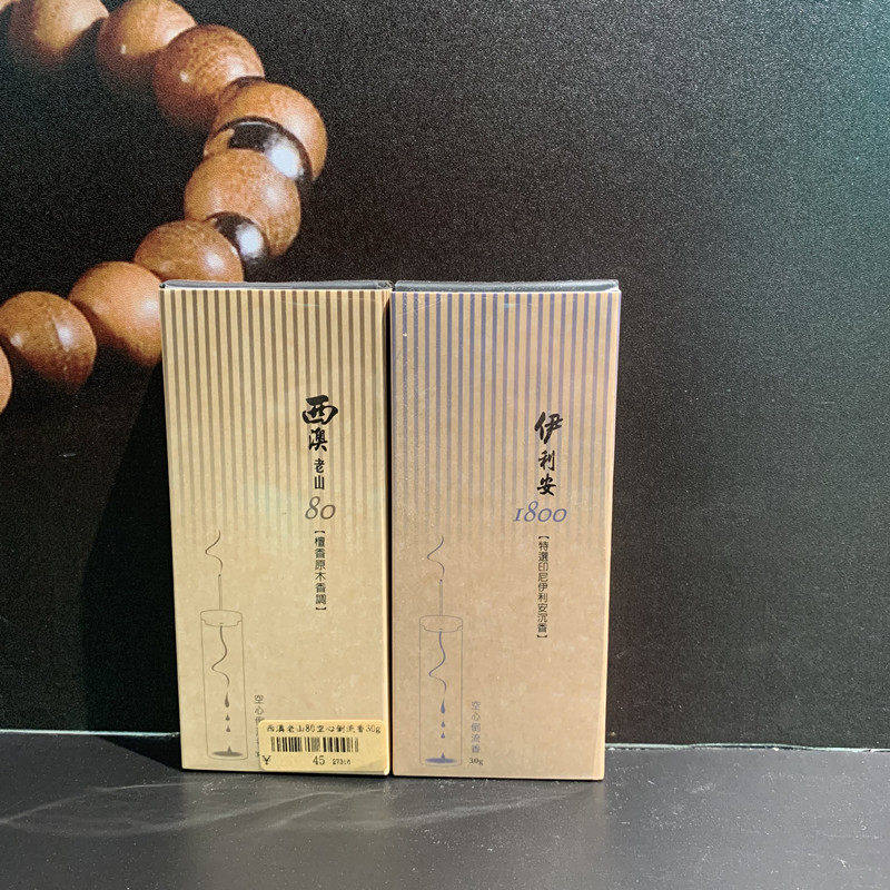 富山香堂倒流香空心10CM30克装长观烟香炉净化空气静心减压助睡眠
