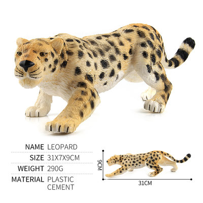 31cm金钱豹花豹模型大豹子