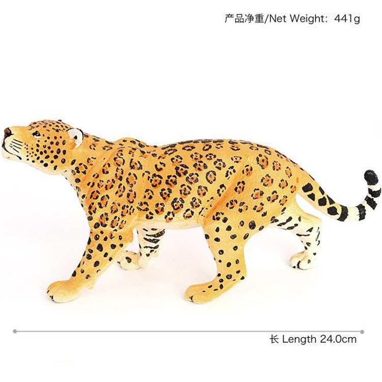 24cm大豹子模型金钱豹大花豹20cm大猎豹实心野生动物儿童玩具摆件