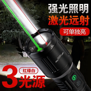 二合一激光手电可充电超亮家用led远射变焦户外红外线绿光镭射灯