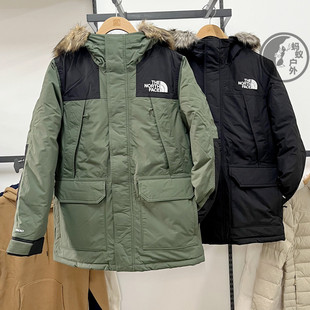 TheNorthFace北面户外防风保暖中长羽绒服男外套5B19 23秋冬季 新款