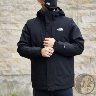 户外防水棉内胆三合一冲锋衣81RN 23秋冬新款 TheNorthFace北面男士