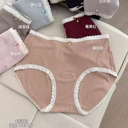 秋冬磨毛内裤柔软小阳绒5781