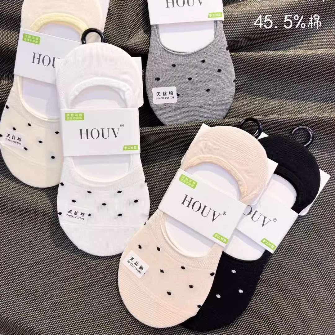 houv袜子春夏棉女士隐形