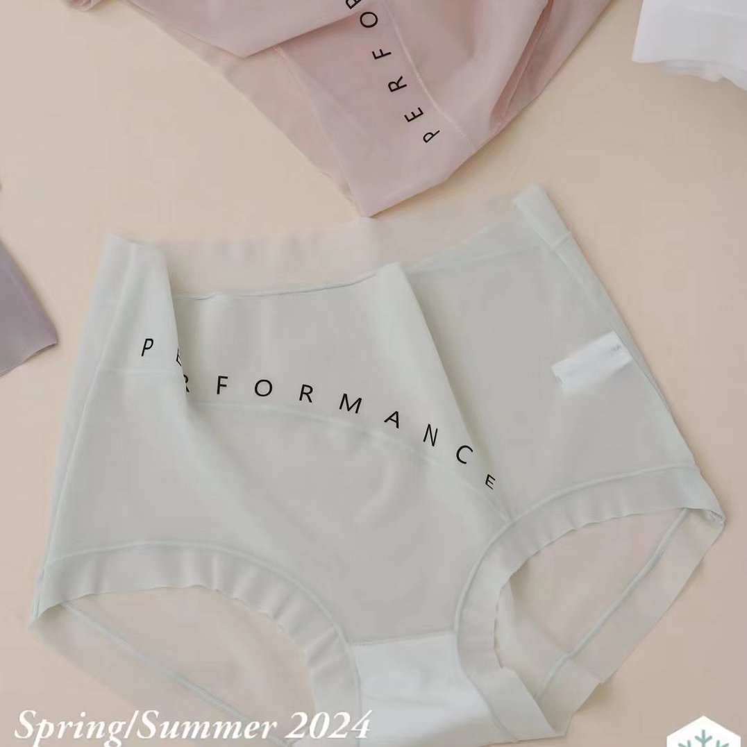 春夏季新款女冰丝内裤无痕5153