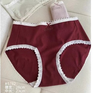 2025秋冬女小阳绒内裤磨毛绒感高弹舒适柔软裤头三角裤5782