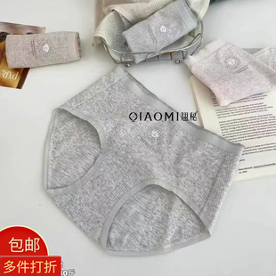 翘秘女生内裤生理裤全棉裆卫生裤月经期防漏例假生理裤姨妈裤5752