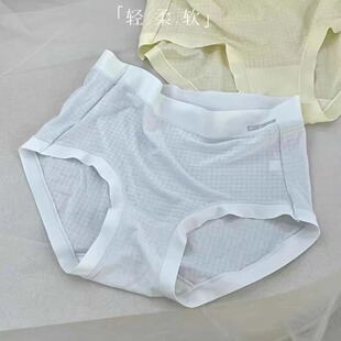 翘秘春夏新款舒肤柔兰精莫代尔提花网女士内裤5826丝滑桑蚕裆5825