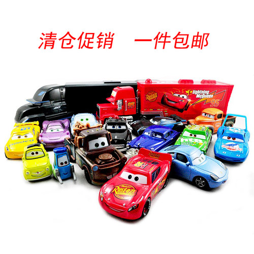 模型闪电麦昆组合玩具车包邮