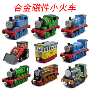 托M斯和朋友动画同款 磁性轨道合金小火车儿童玩具车模高登马克思