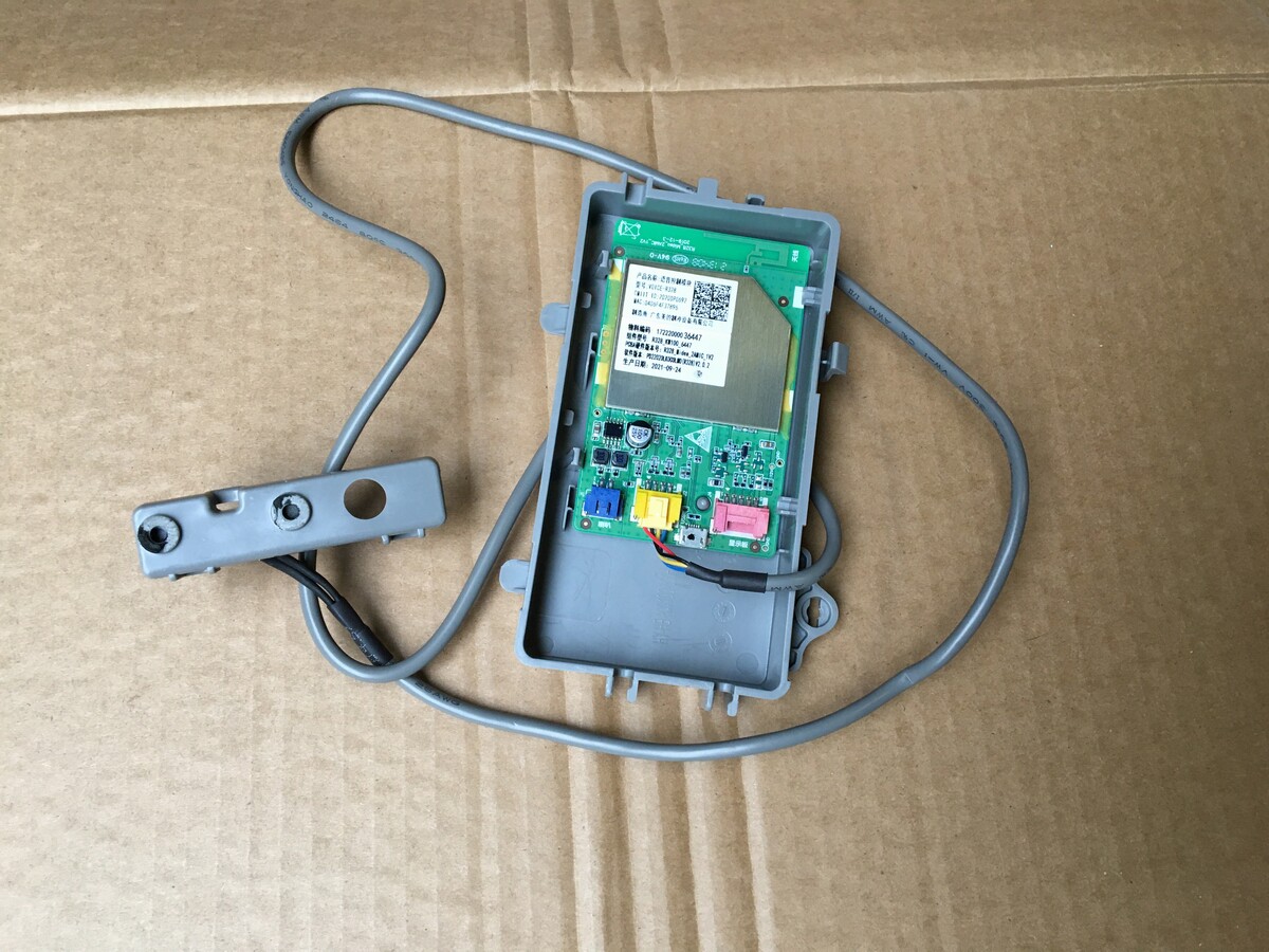 拆机美的空调kfr-35gw/ck1t-5(1)语音控制模块