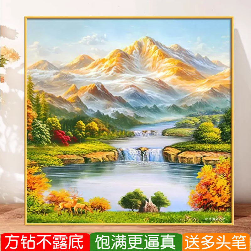 日照金山钻石画方钻满钻十字绣