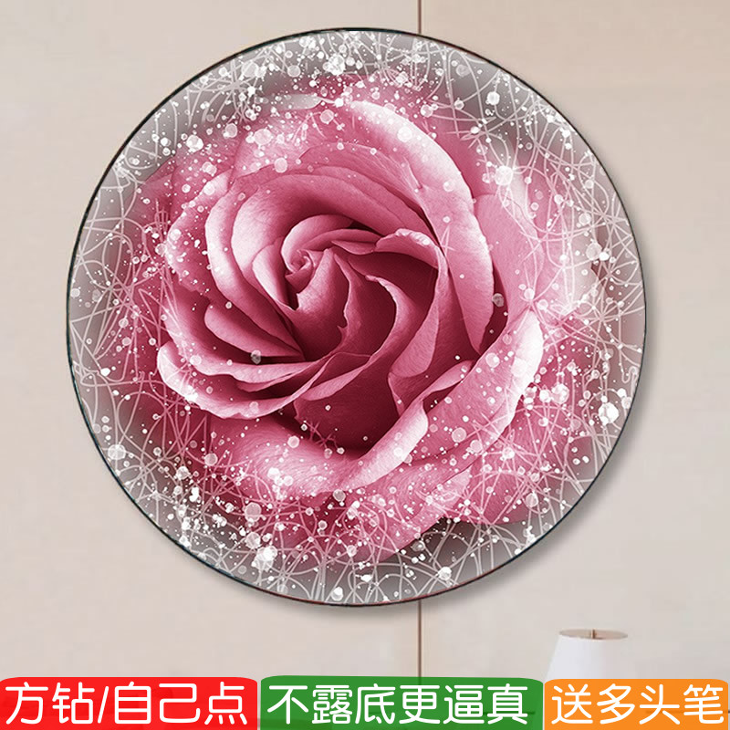 红玫瑰花朵钻石画方钻满钻十字绣