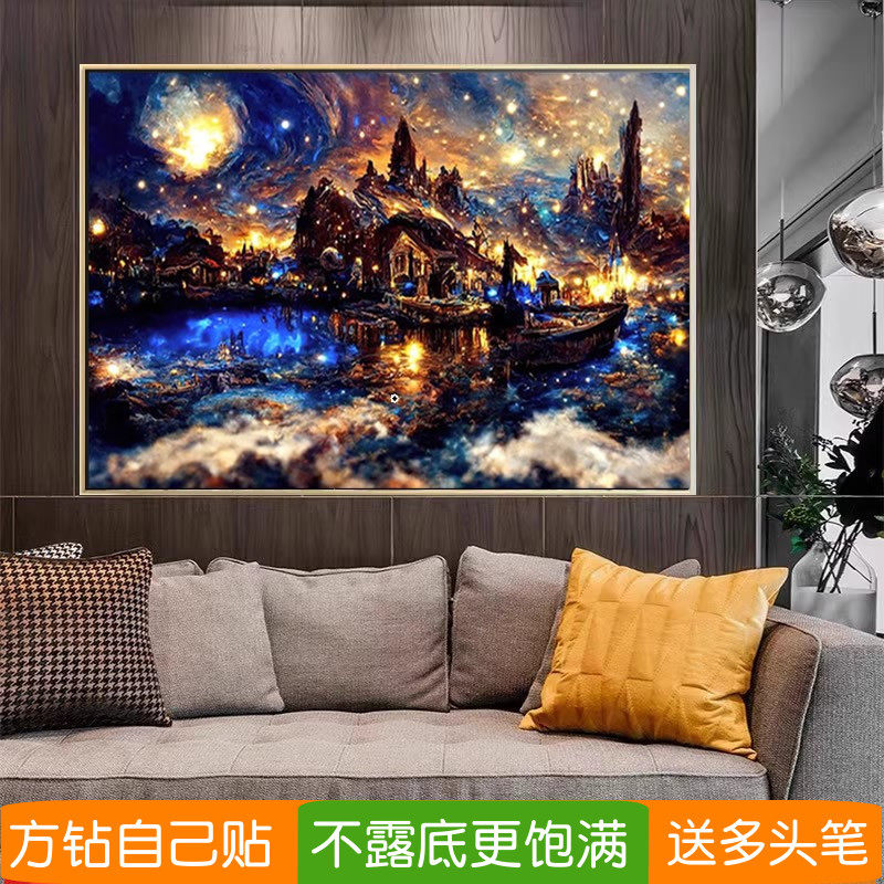 5d霍格沃茨城堡钻石画方钻2026新款高难度满粘贴钻十字绣哈利波特