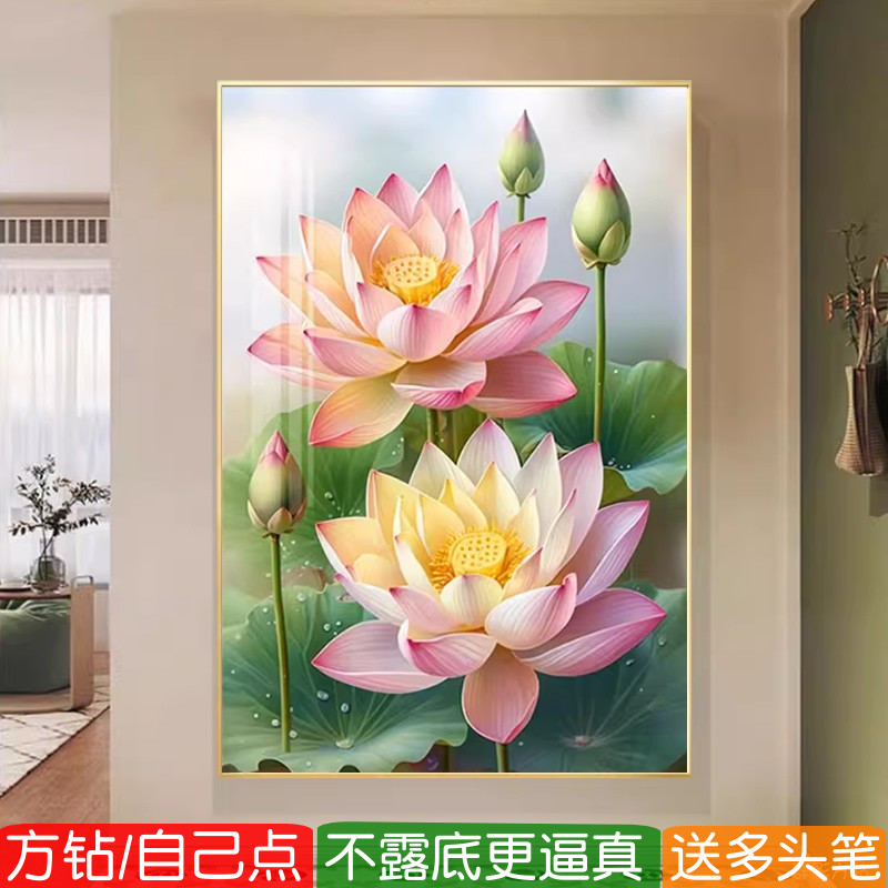 荷花荷叶钻石画方钻满贴钻十字绣