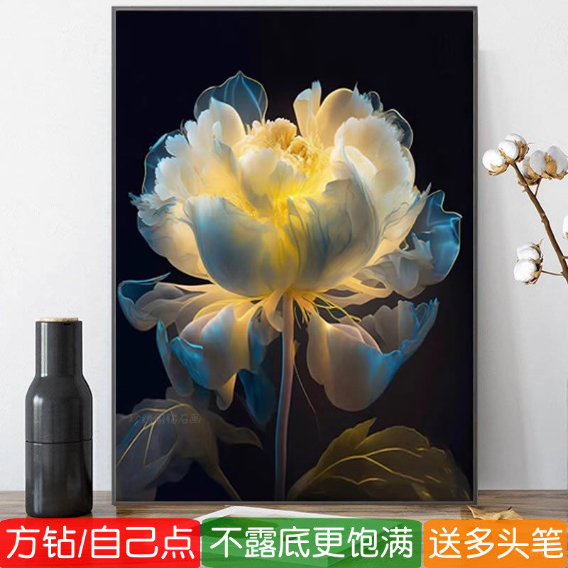 5d餐厅花卉钻石画方钻2026年新款满钻高级感卧室砖点粘贴钻十字绣