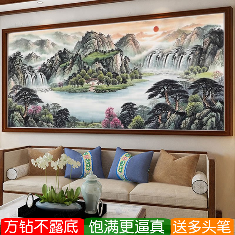 八方聚财5d方钻满钻钻石画2026新款客厅流水生财贴点钻十字绣山水