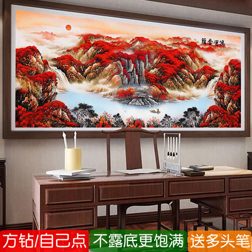 鸿运当头钻石画方钻满贴钻十字绣