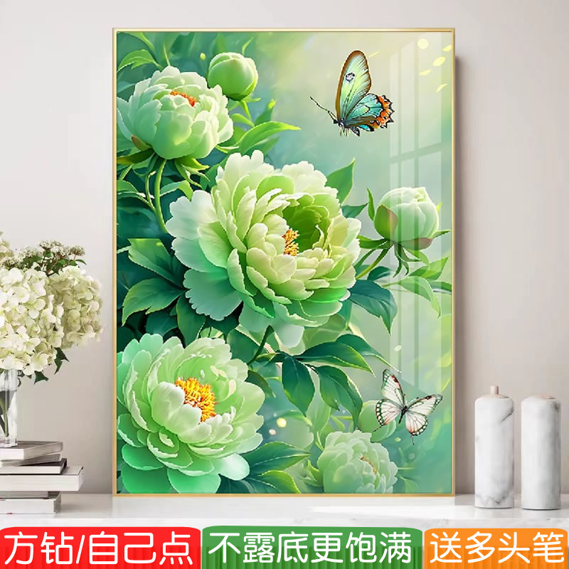 牡丹方钻满钻钻石画2026新款高级感花开富贵竖版点钻十字绣贴钻画