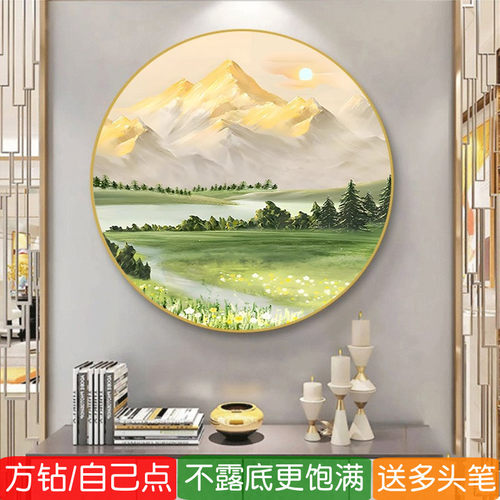 日照金山钻石画方钻满贴钻十字绣