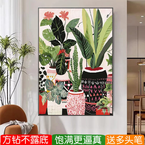 绿色植物钻石画方钻满贴钻十字绣