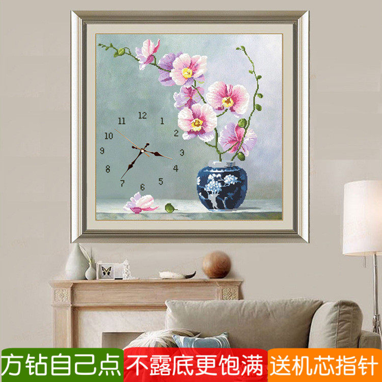 5d挂钟表钻石画方钻满钻2026新款蝴蝶兰餐厅时钟粘贴钻十字绣客厅