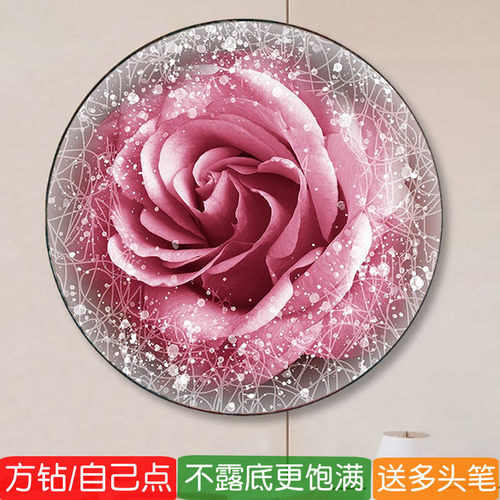 红玫瑰花朵钻石画方钻满钻十字绣