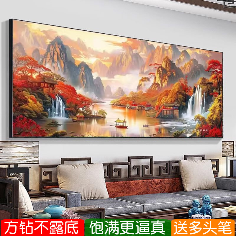 鸿运当头钻石画方钻满贴钻十字绣