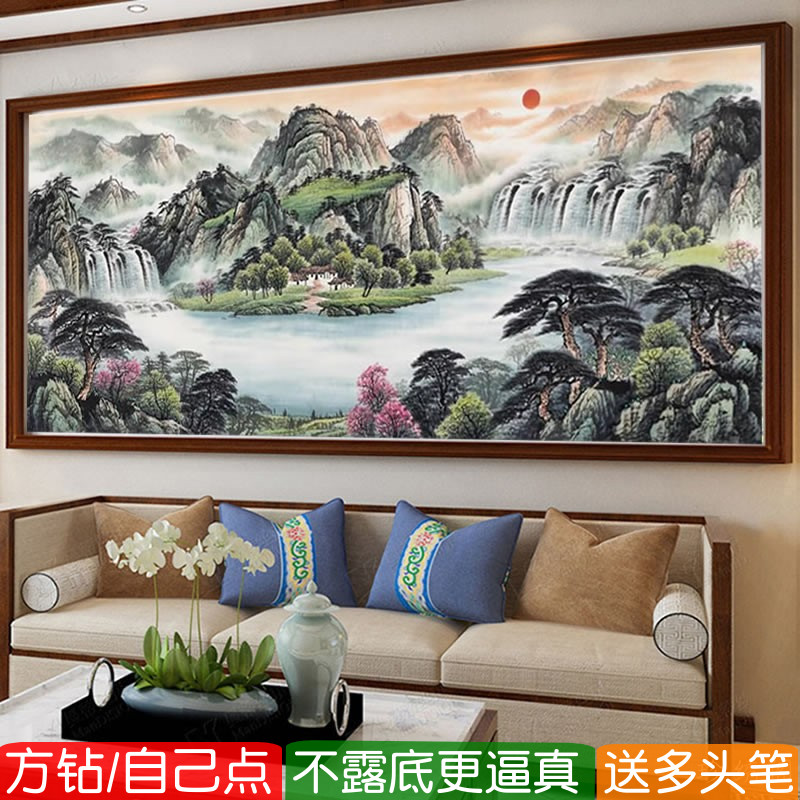 聚宝盆5d方钻满钻钻石画2026新款客厅八方聚财贴点钻十字绣山水画