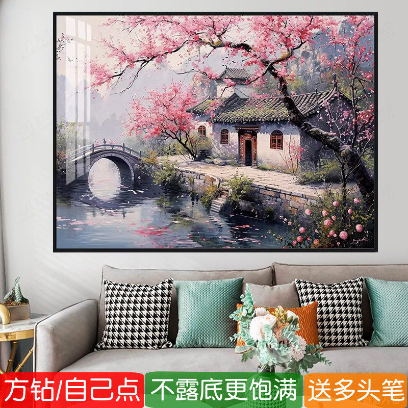 5d江南水乡钻石画方钻满钻客厅中国风景点粘砖贴钻十字绣小桥流水
