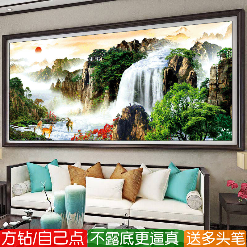 旭日东升5d满钻新款钻石画方钻流水生财山水风景客厅点贴钻十字绣