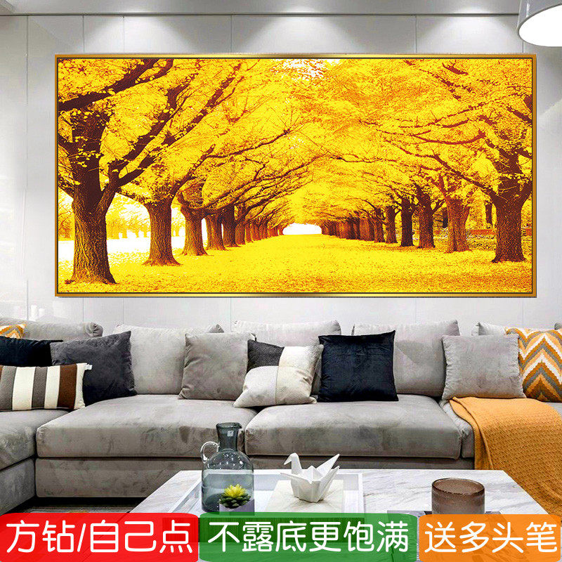黄金满地钻石画方钻满贴钻十字绣