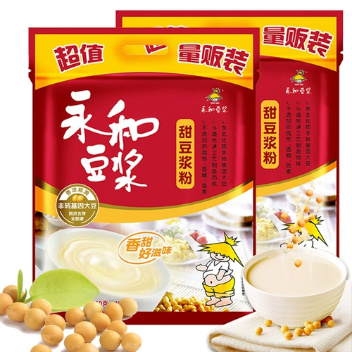 Yonghe Soymilk 1200G Классический оригинальный сладкий не сданный suipteed soy powder brawseforge fast rapi 40 pack