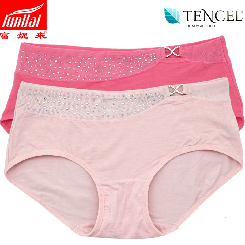 富妮来内裤正品 天丝纤维爽滑透气钻饰蝴蝶结女士平角裤,女士内衣/男士内衣/家居服,平角裤,淘宝优惠券,粉丝福利购,淘宝优惠卷