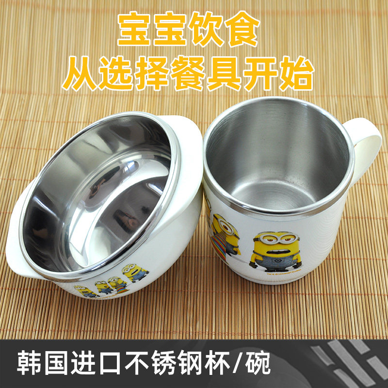进口小黄人带把手宝宝不锈钢内胆ABS隔热耐热杯子儿童双耳小饭碗